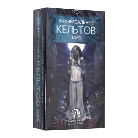 Таро Универсальное Кельтов IT