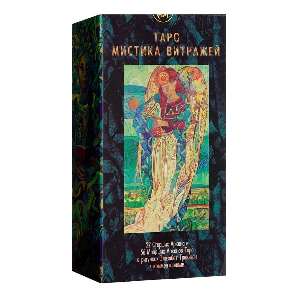 Crystal Tarot / Таро Мистика витражей
