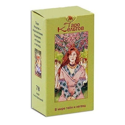 Celtic Tarot mini / Таро Кельтское мини