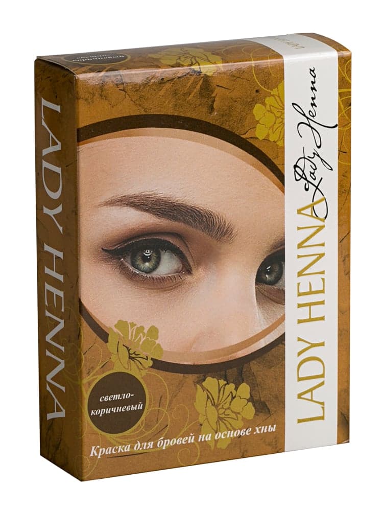 Краска для бровей на основе хны Светло-коричневая 10 гр Lady Henna