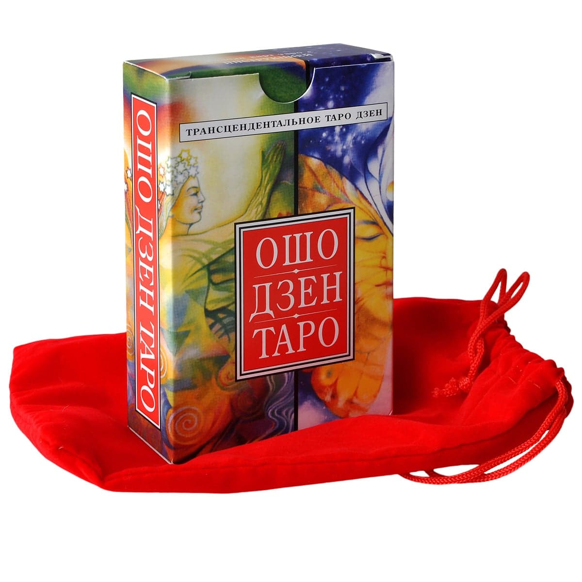 Ошо Дзен Таро. В красном бархатном мешочке
