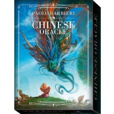 Китайский Оракул / The Chinese Oracle