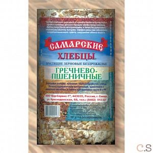 хлебцы пшенично-гречневые 110 гр самарские,