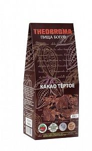 какао тертое, theobroma "пища богов",