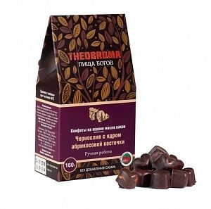 конфеты шоколадные чернослив с ядром абрикосовой косточки, theobroma "пища богов",