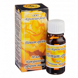 Петит-грейн 100% эфирное масло 10 мл Крымская роза
