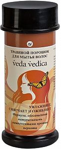 травяной порошок для мытья волос в тубе 70 гр veda vedica,