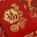 8 вариантов подарков на Китайский Новый год
